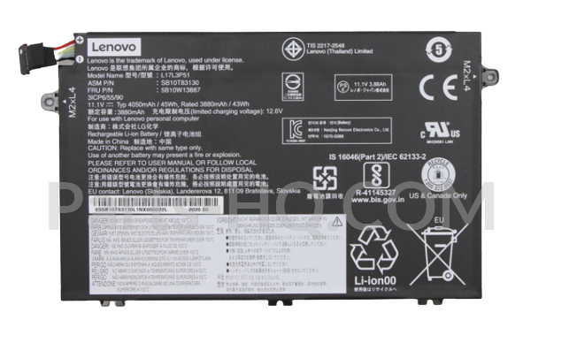 01AV448 - 3c, 45Wh, LIION, Battery (CXP)
